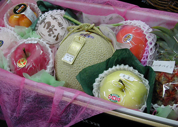 店舗詳細 - サガマチ・ランデブー